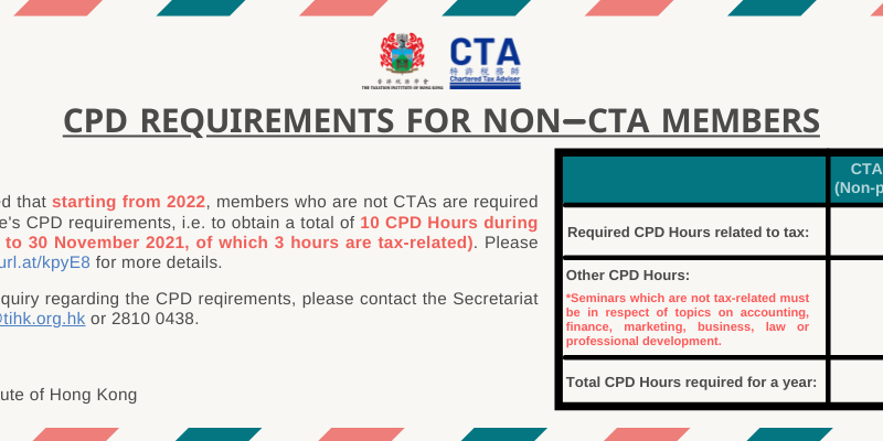 CPD Requirements for non-CTA members from 2022